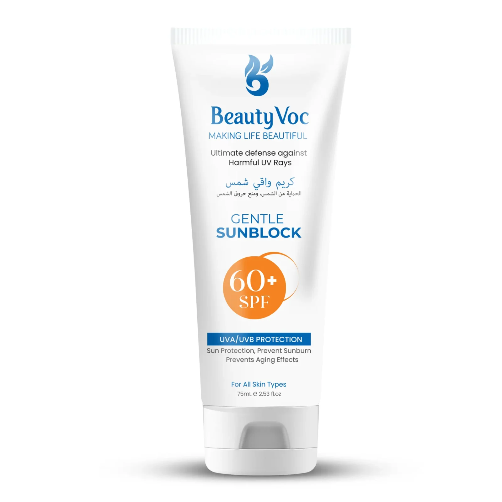 Sunblock.webp Sunblock SPF 60+