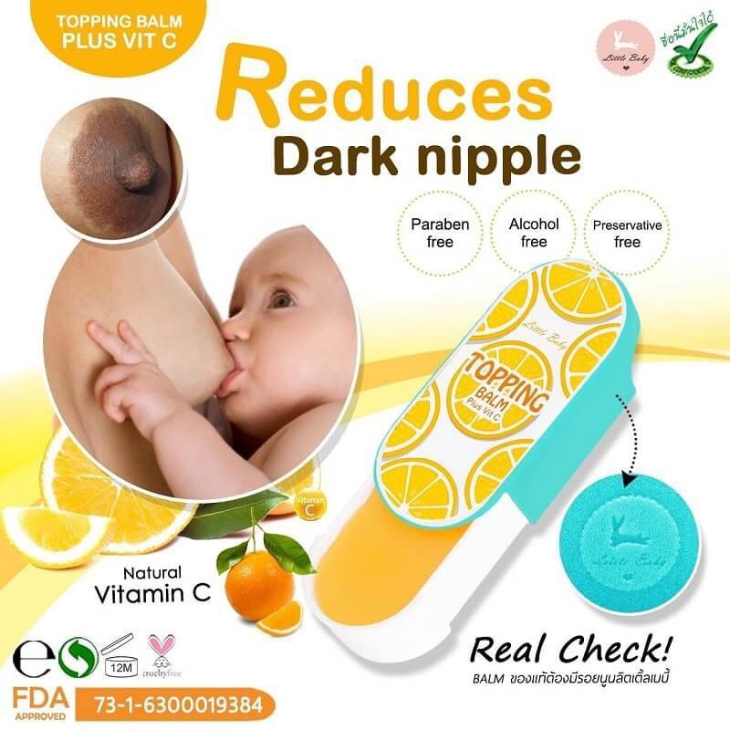 Topping-Balm-Plus-Vitamin-C-1-1.jpg Little Baby Topping Balm Plus Vitamin C 10g Made in Thailand