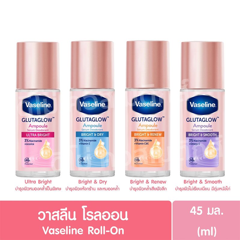 Vaseline-Roll-On.jpg Vaseline GlutaGlow Ampoule Serum Deodorant 45ml
