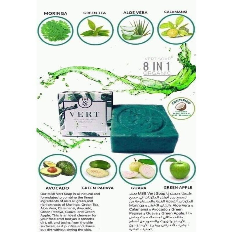 Vert-1.jpg M88 Vert 8 In 1 All Natural Green Soap By Maximum 88 Corporation