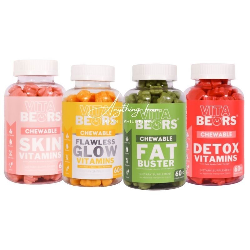 VITA BEARS Chewable Vitamins 60 Gummies