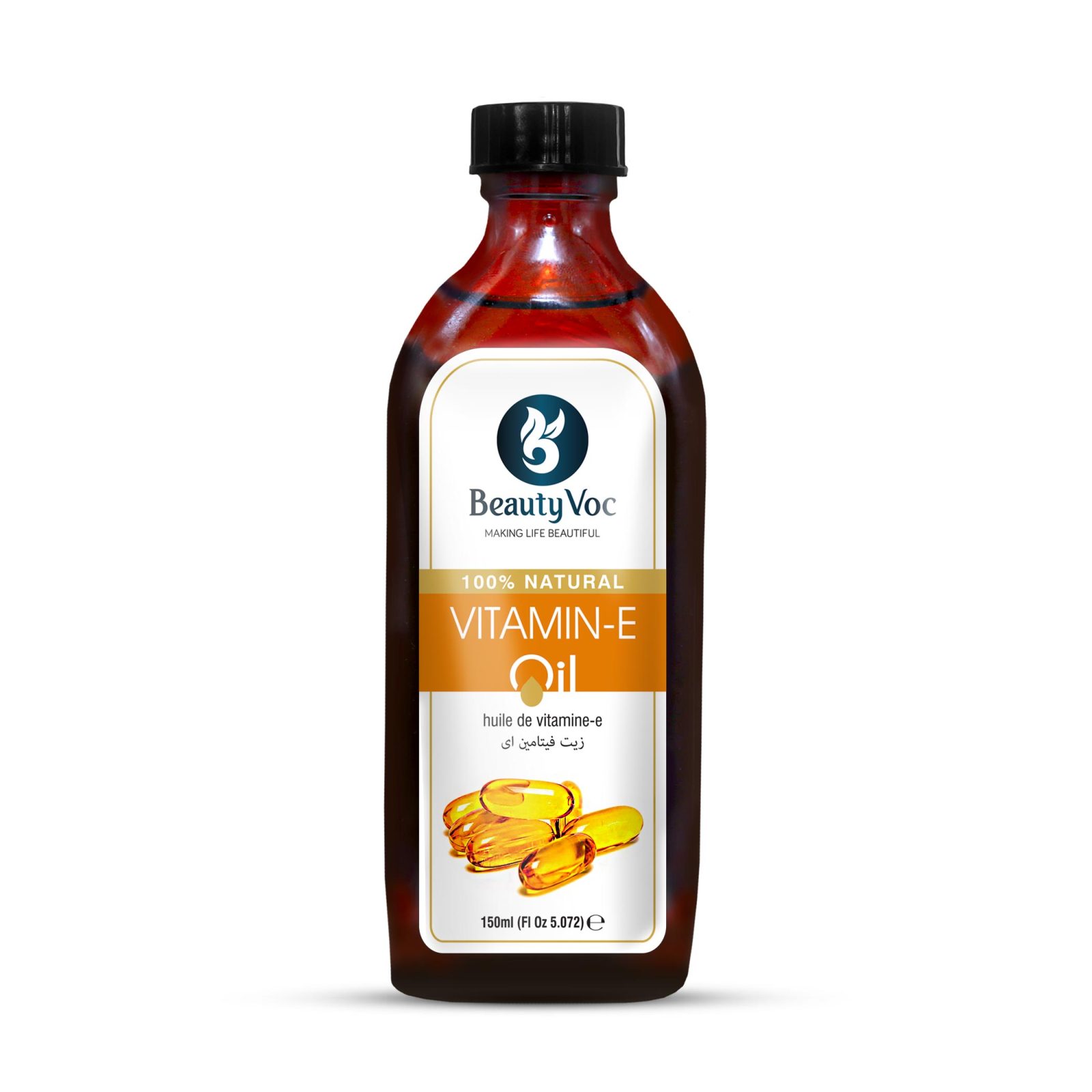 Vitamin-E-150new.jpg Vitamin E Oil