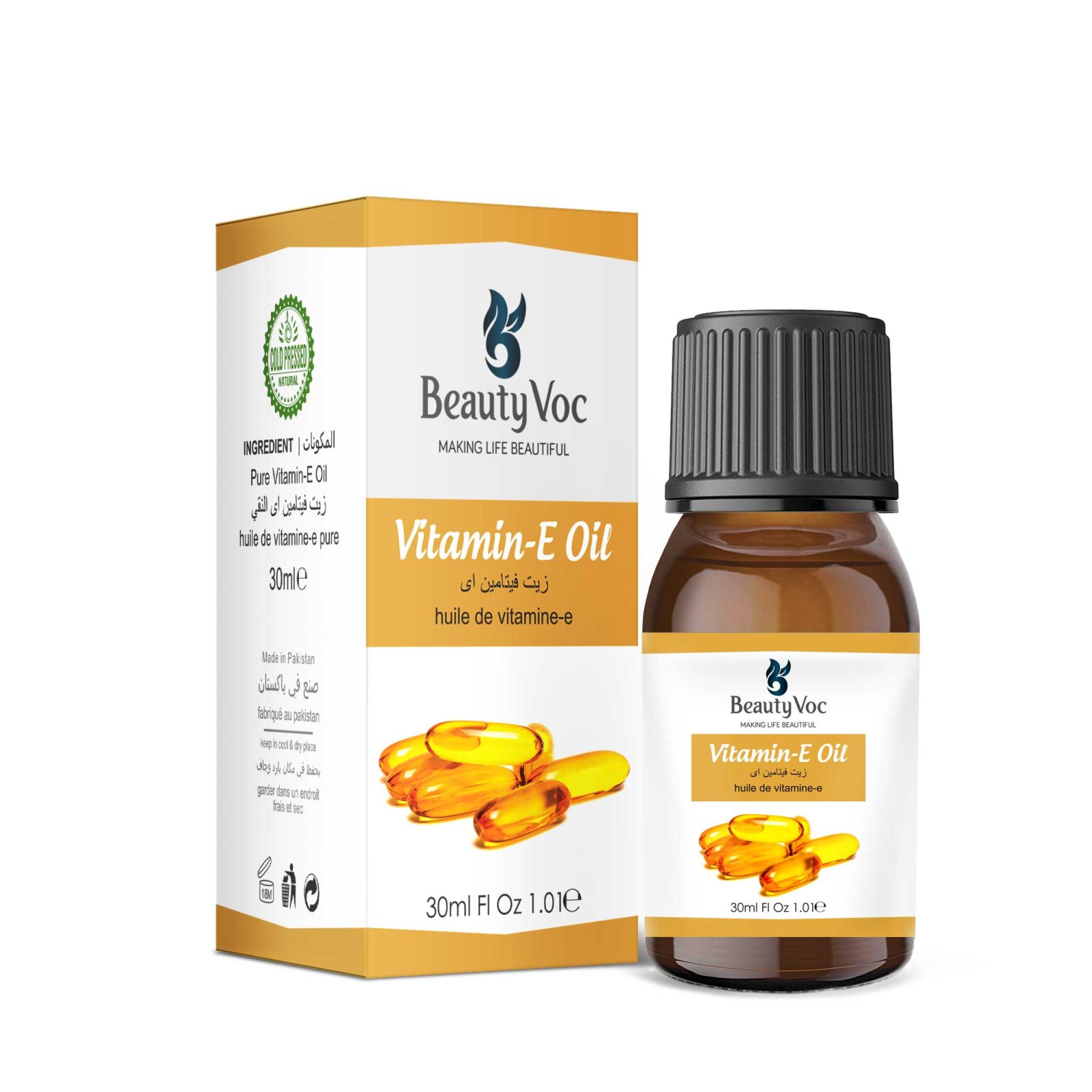 Vitamin-E-Oil.jpg Vitamin E Oil