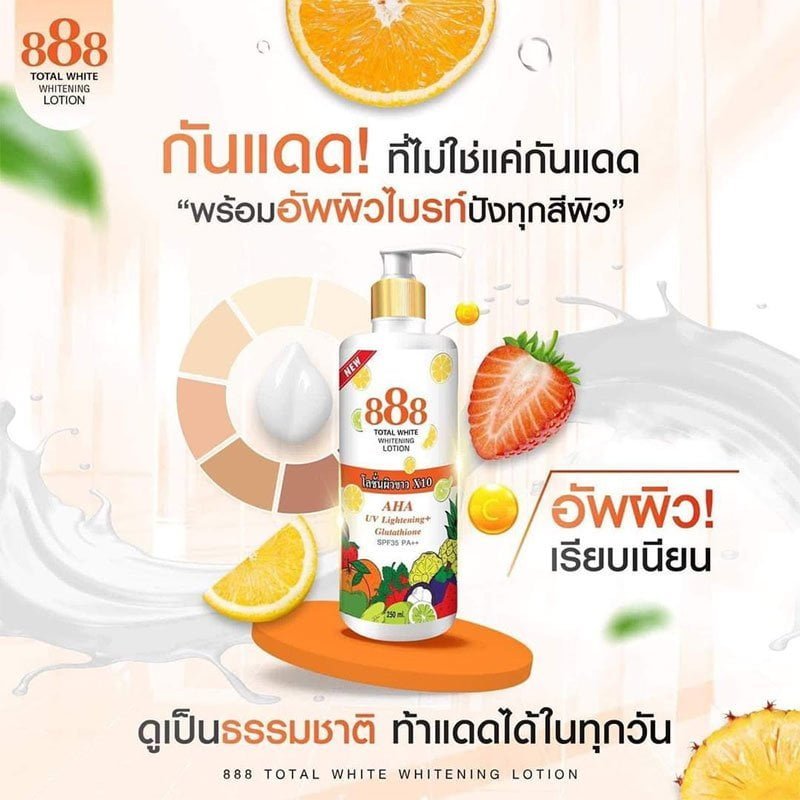 Whitening-Lotion-1.jpg 888 Total White Whitening Lotion AHA UV Lightening + Glutathione SPF-35 PA++ Product of Thailand